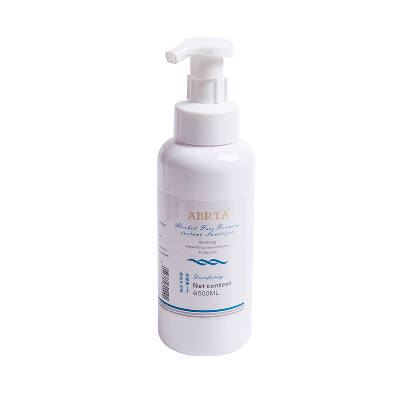 免洗手泡沫消毒液（500ml）