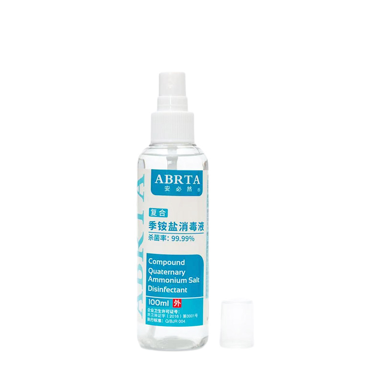 季盐消毒液100ml