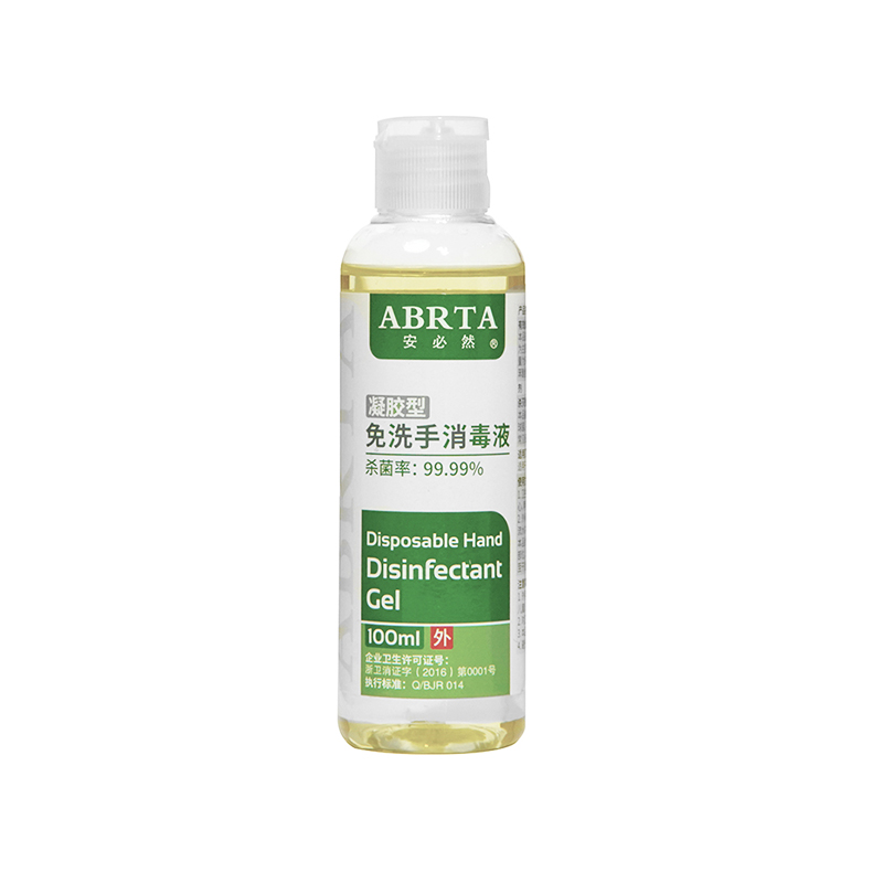 凝胶型免洗手消毒液100ml