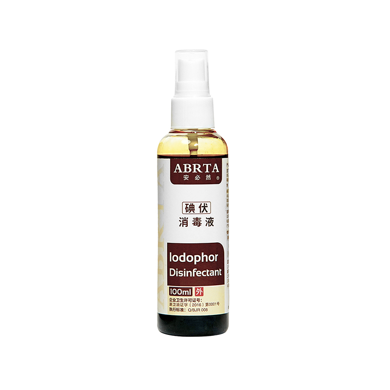 碘伏消毒液100ml