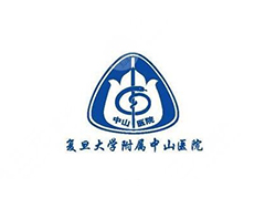 上海市中山医院
