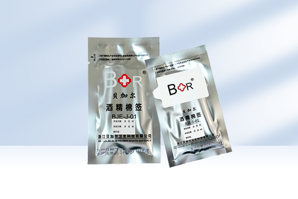 Features of Baikal disinfection swabs