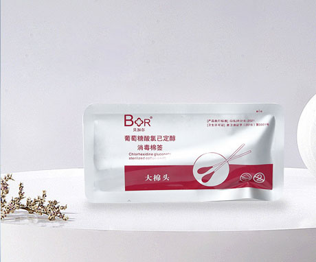 消毒棉签（大头棉）